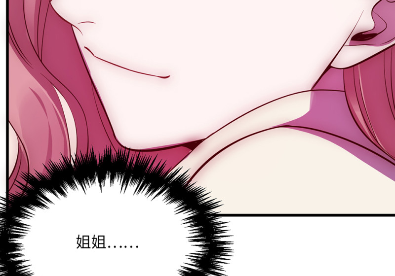 第 149 页