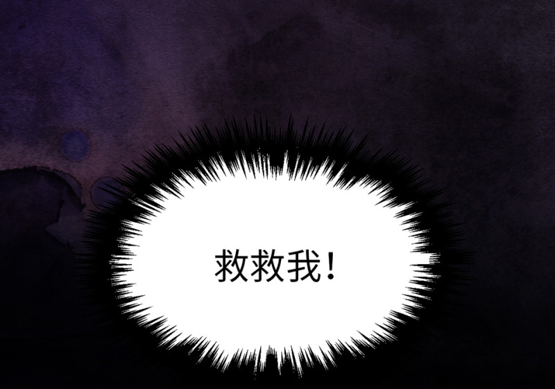 第 154 页