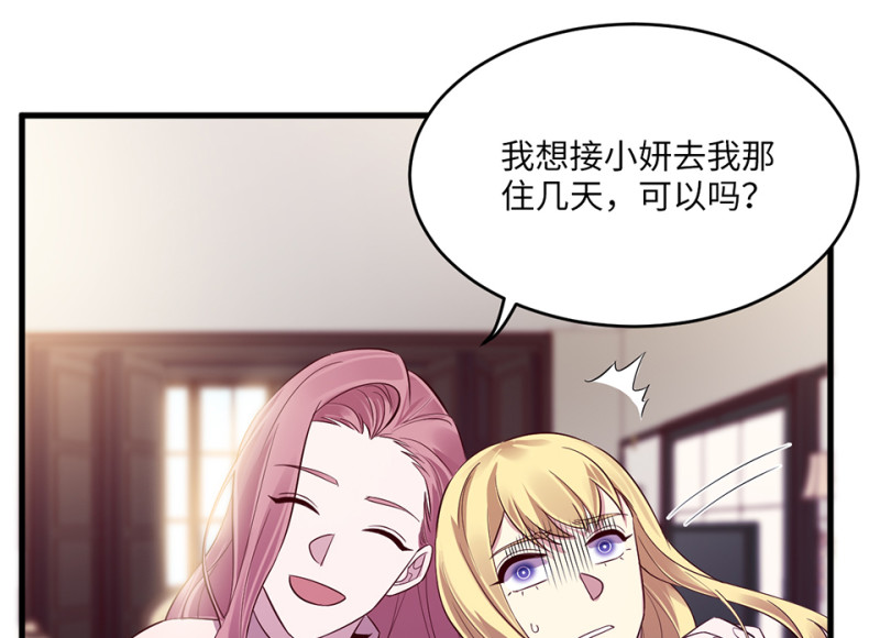 第 65 页