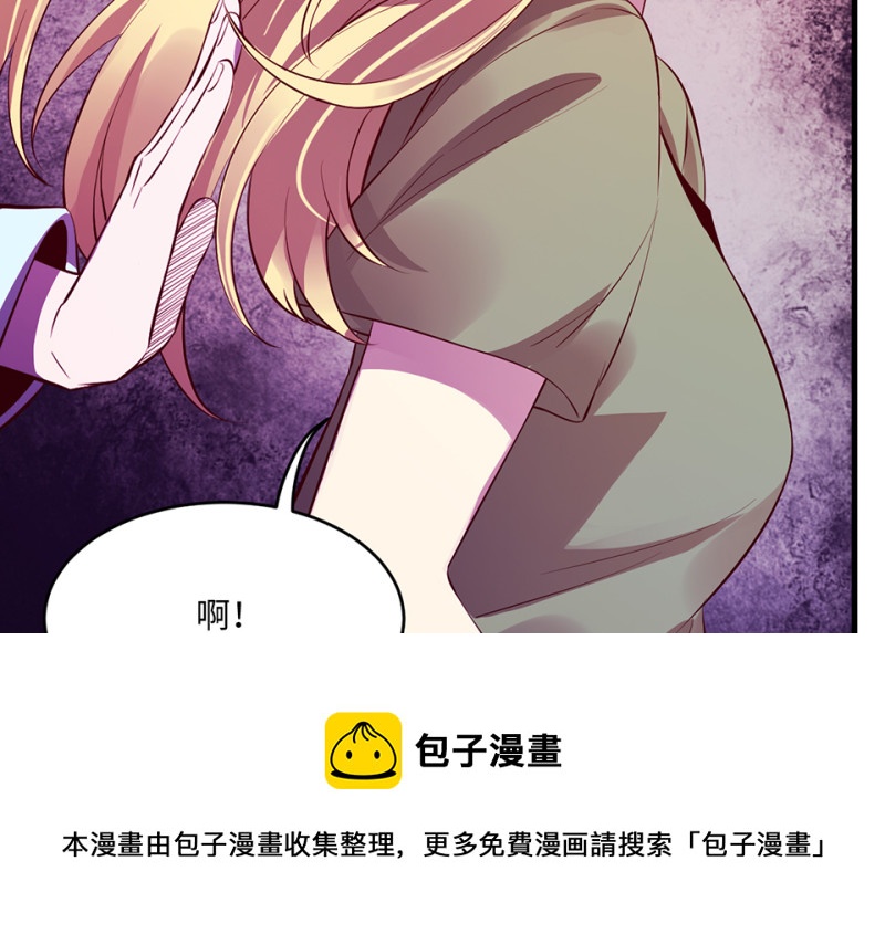 第 81 页