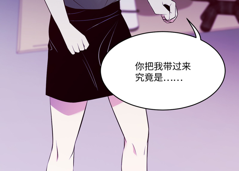 第 84 页
