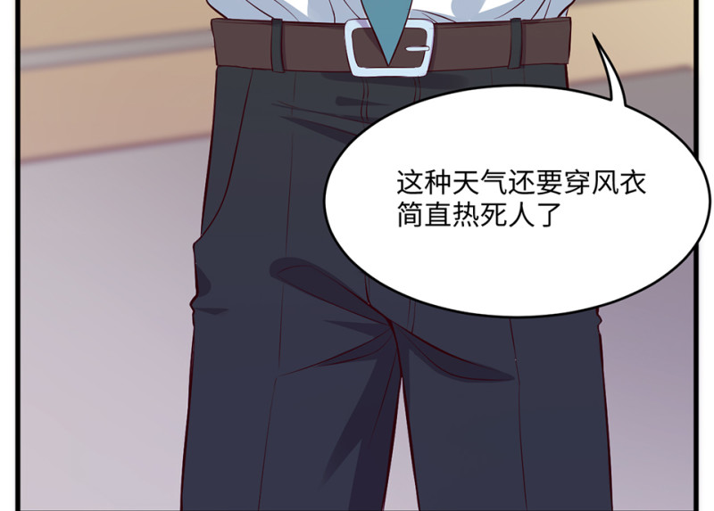第 90 页