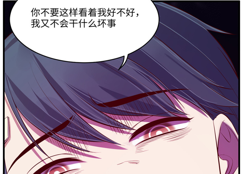 第 92 页