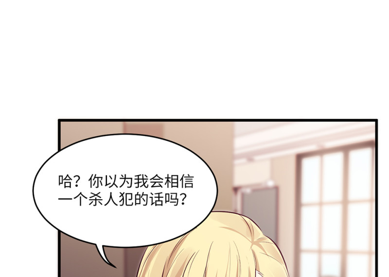 第 95 页