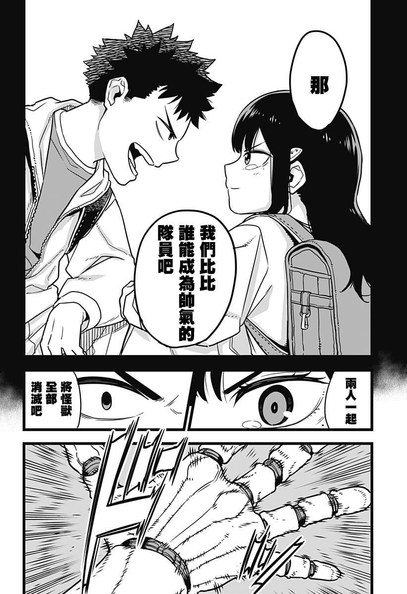 第 34 页