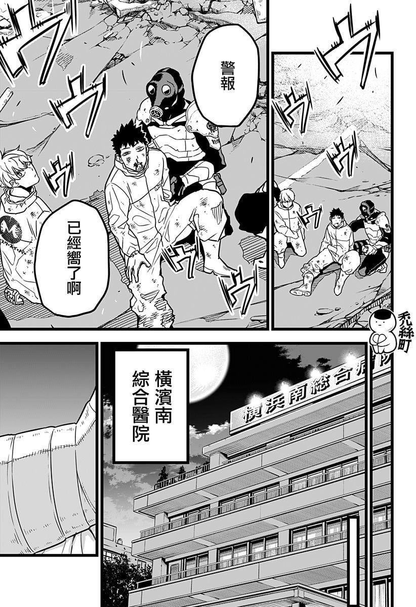 第 42 页