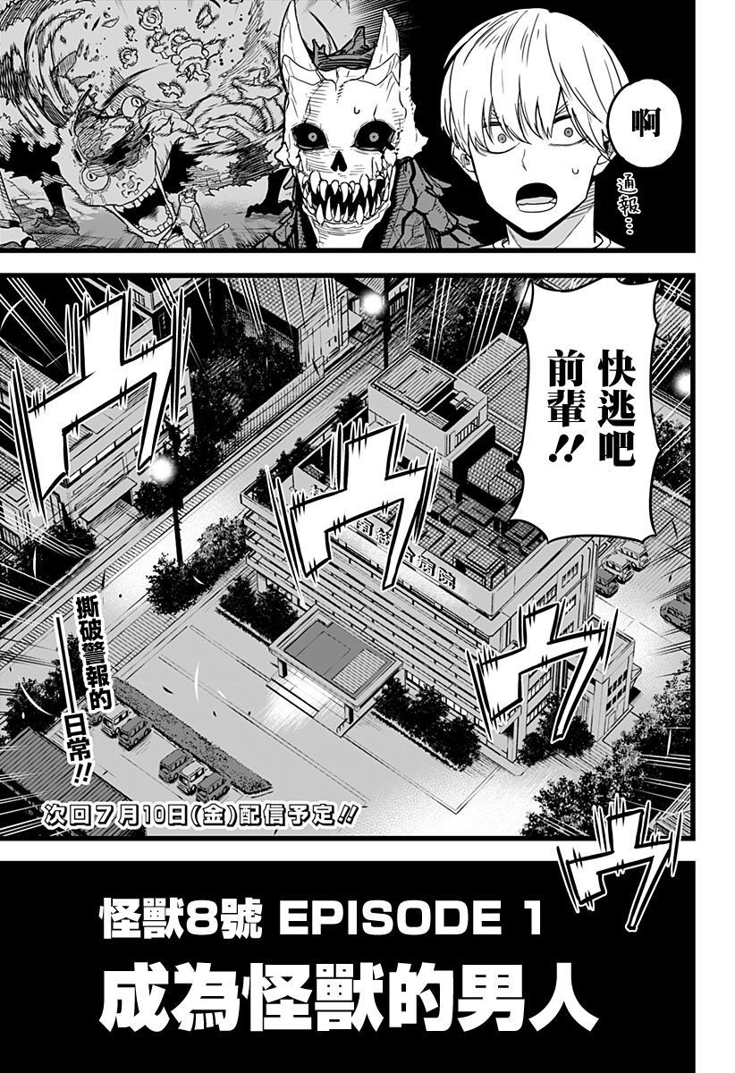 第 51 页