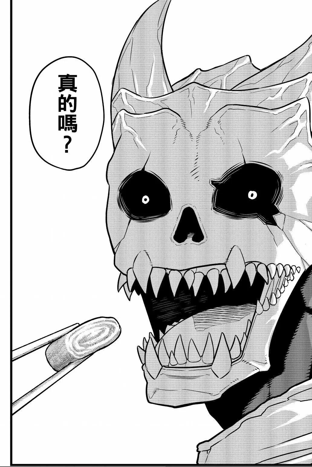第 103 页