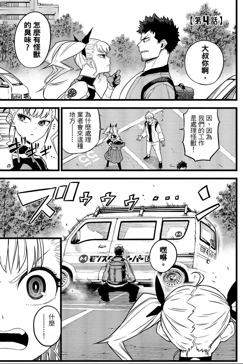 第 122 页