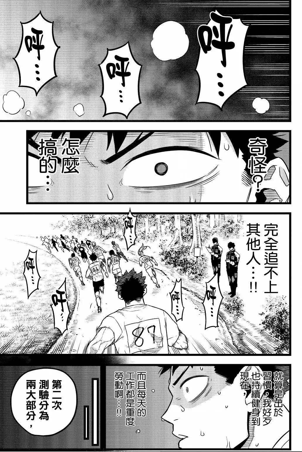 第 126 页
