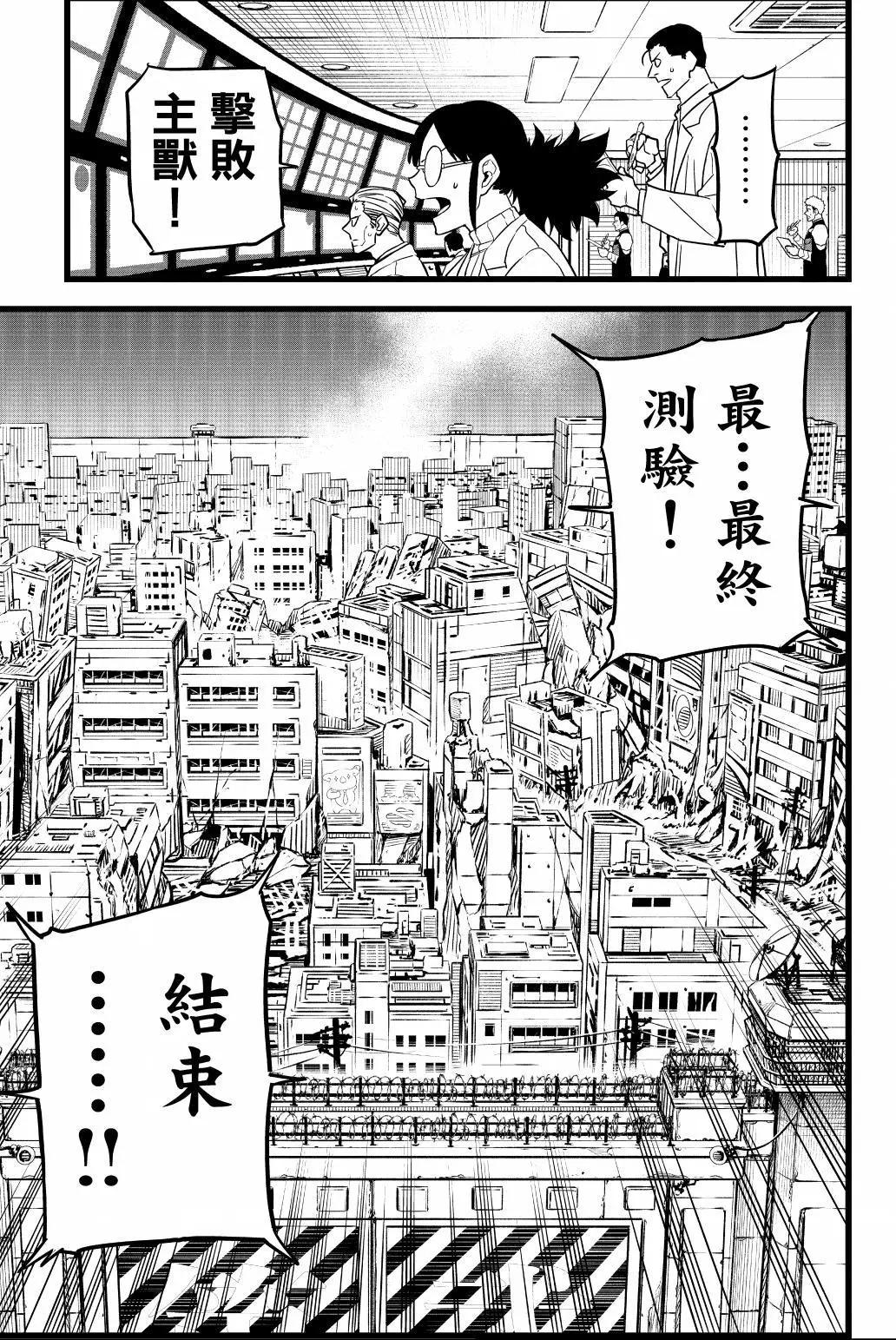 第 178 页