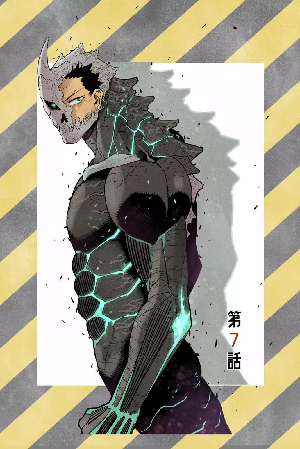 第 185 页