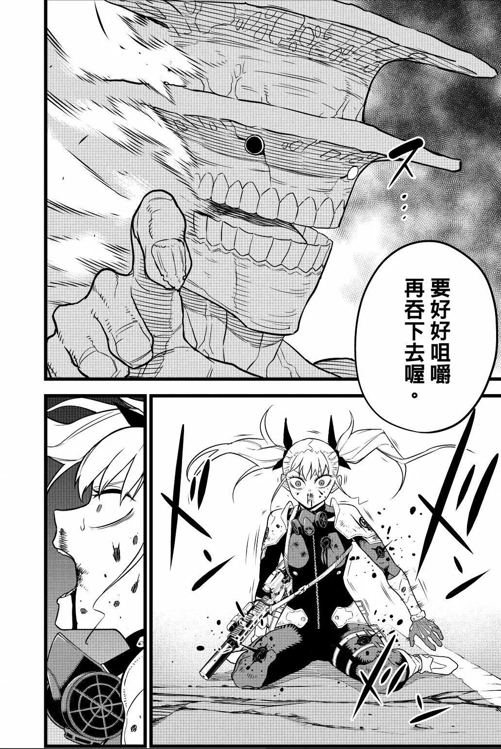 第 189 页