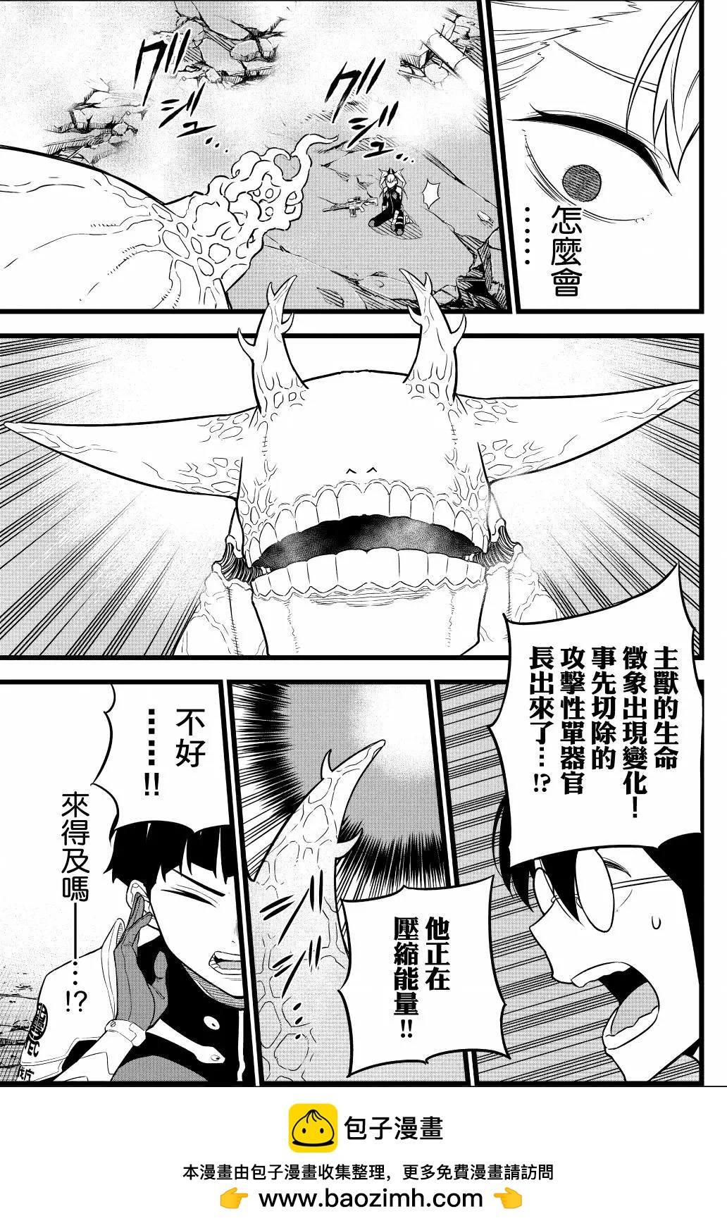 第 200 页