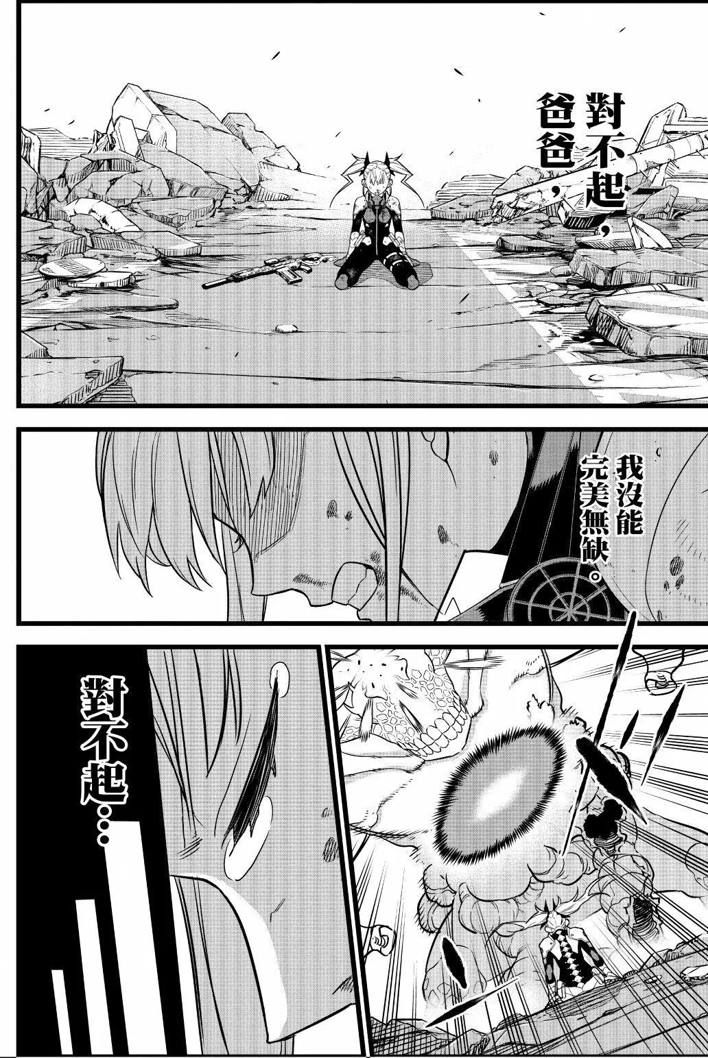 第 201 页