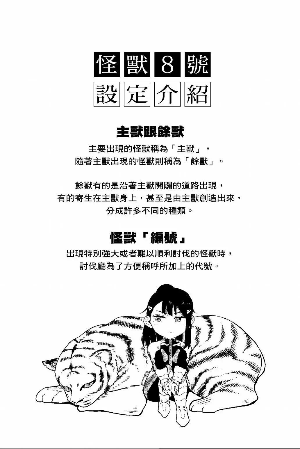 第 205 页