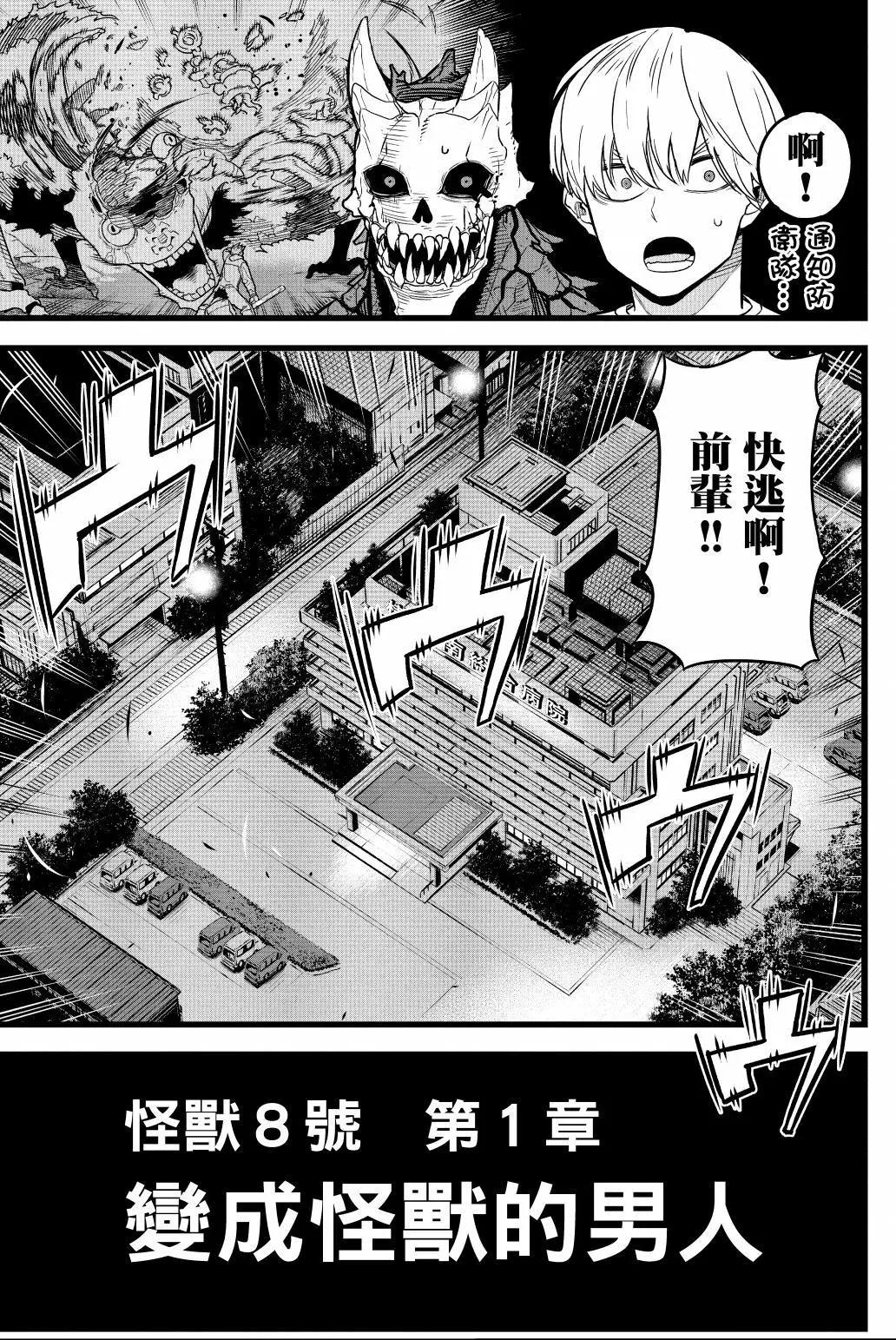 第 58 页