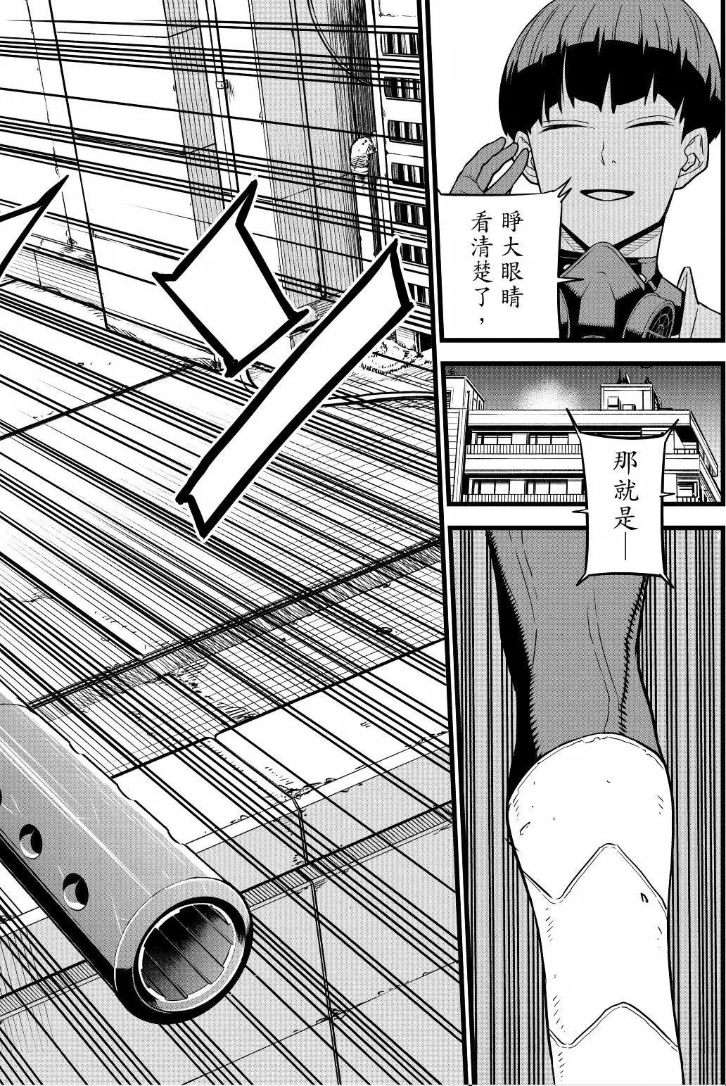 第 125 页