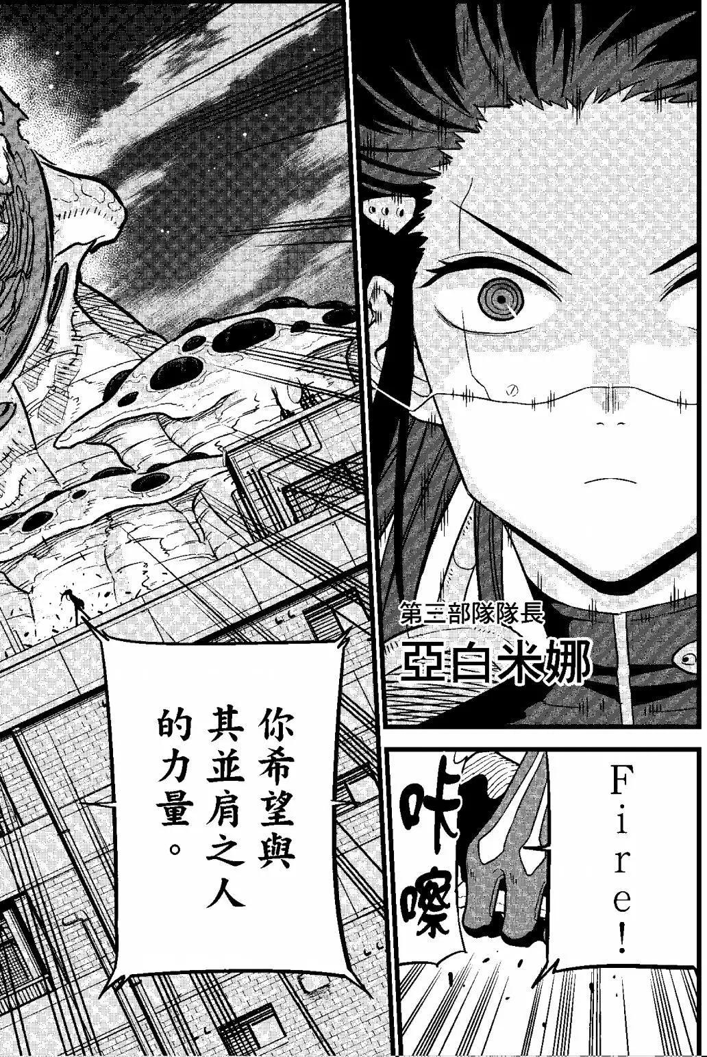 第 127 页