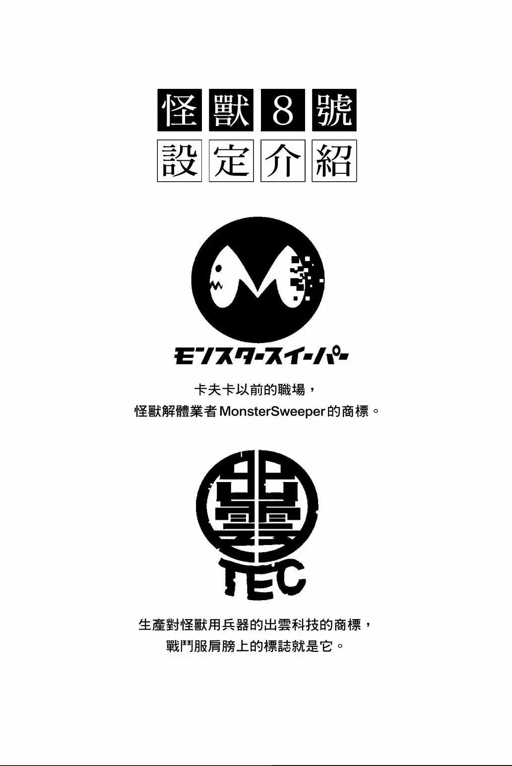 第 129 页