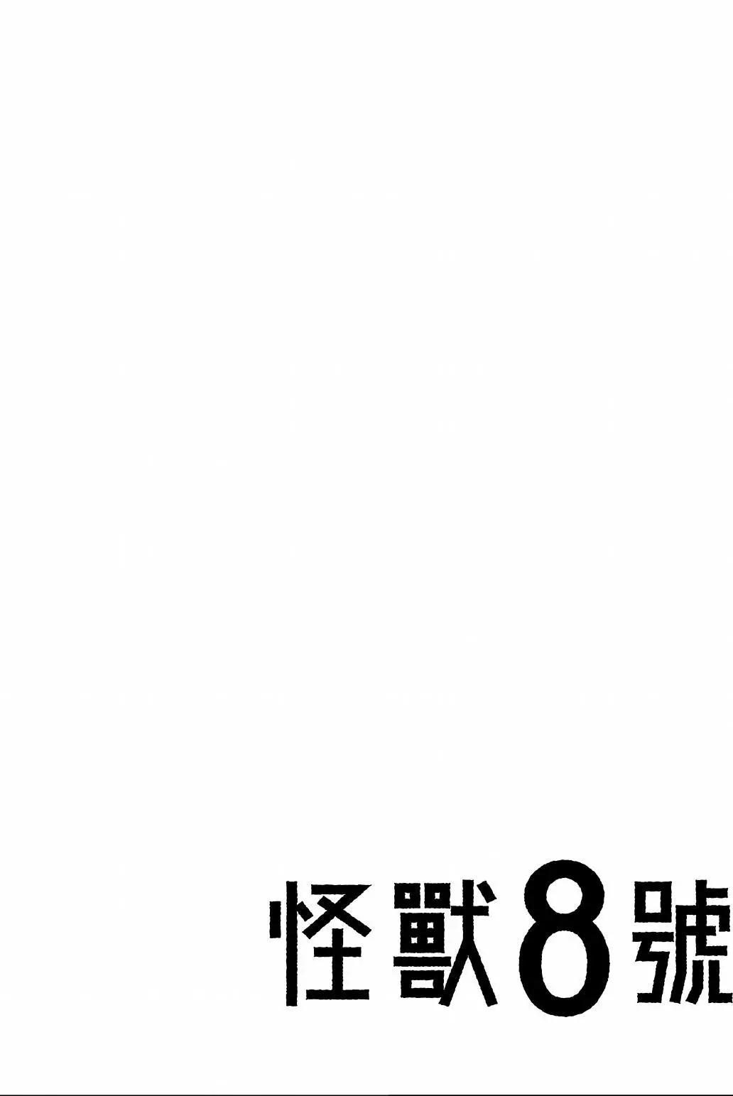 第 131 页
