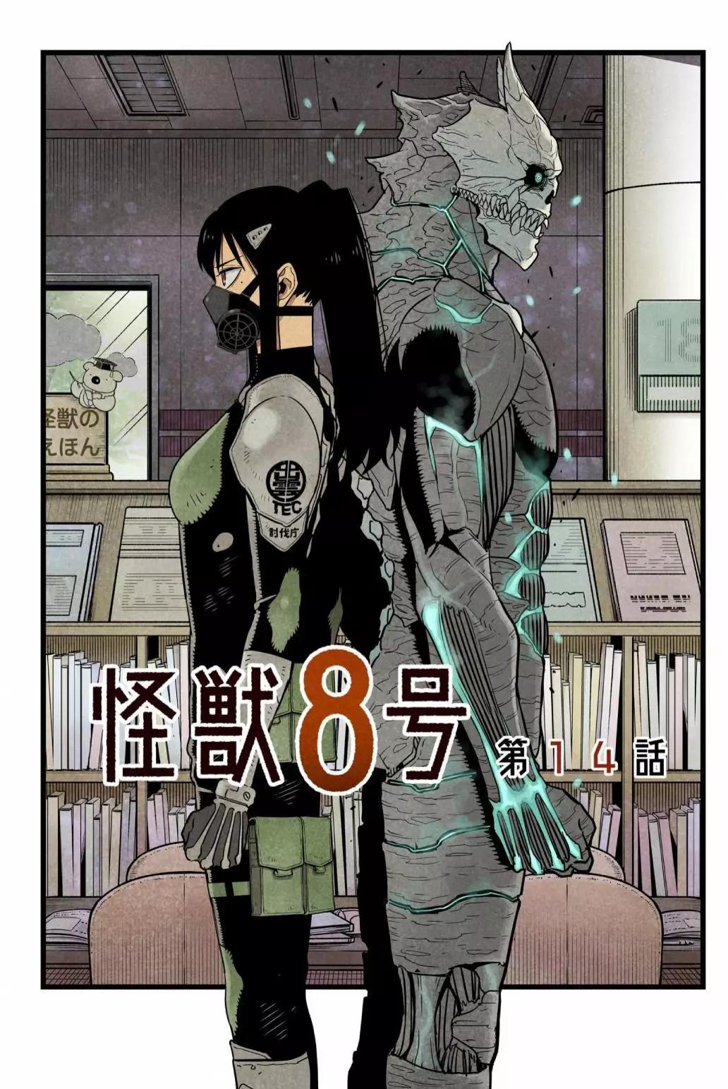 第 132 页