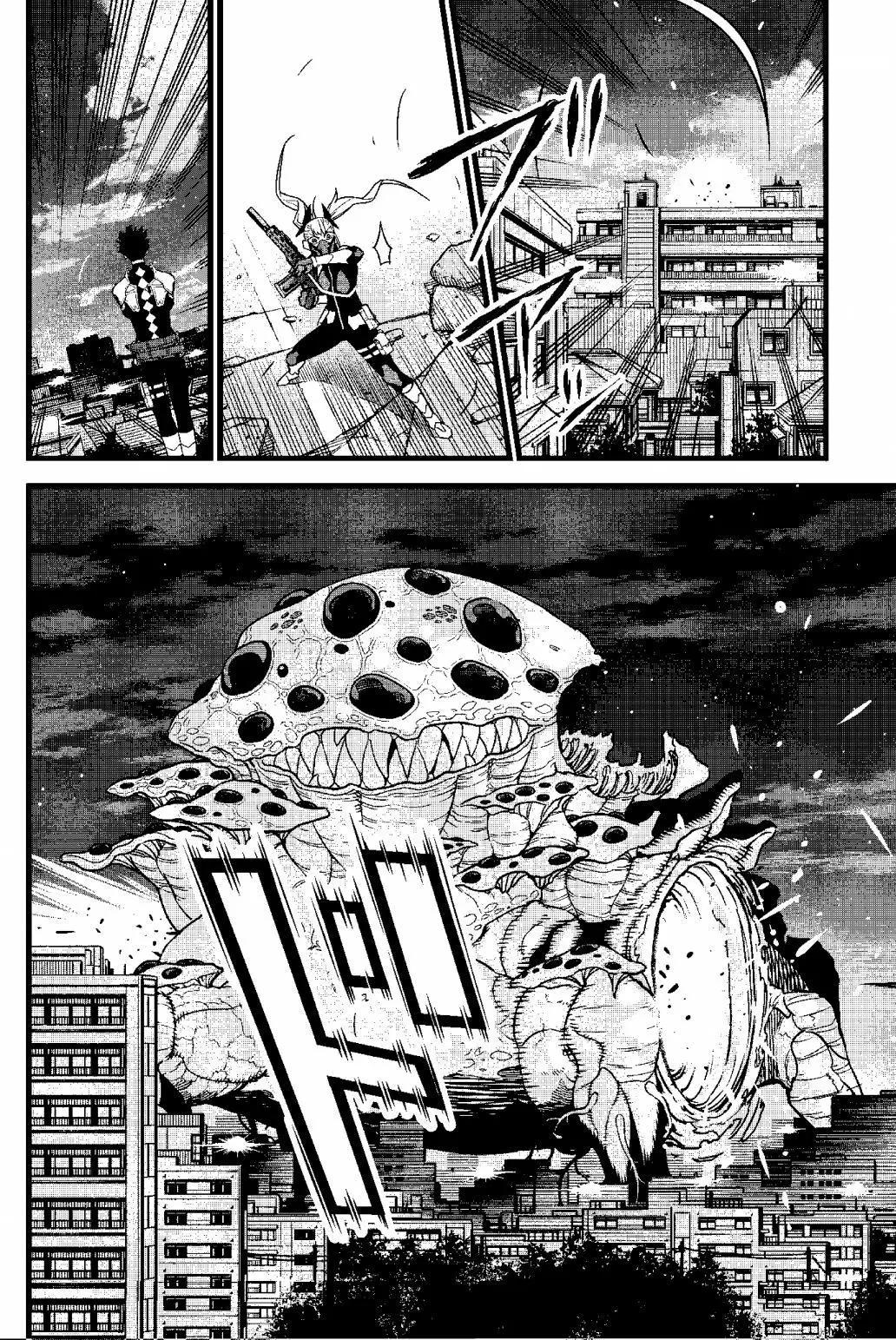 第 136 页