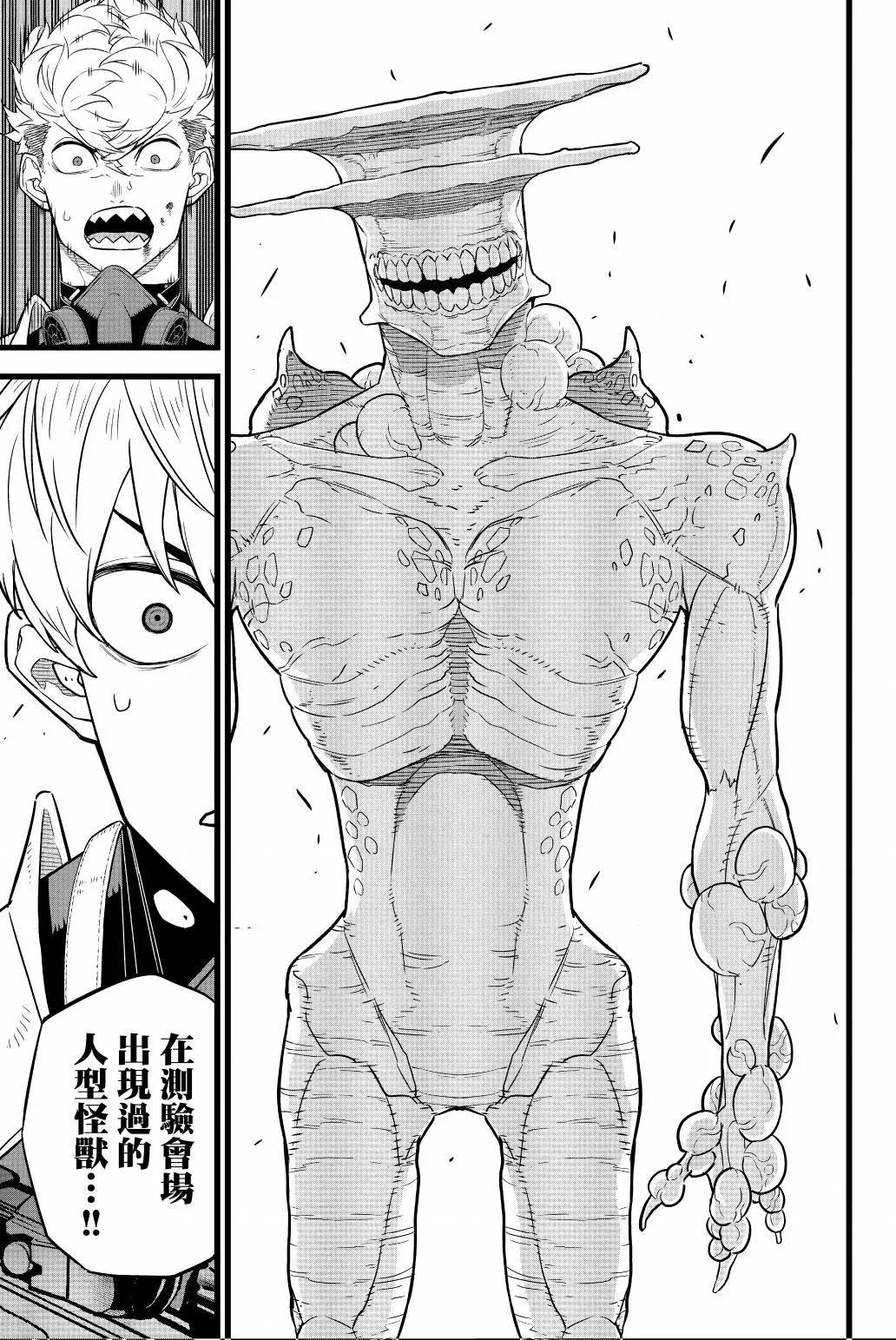 第 158 页