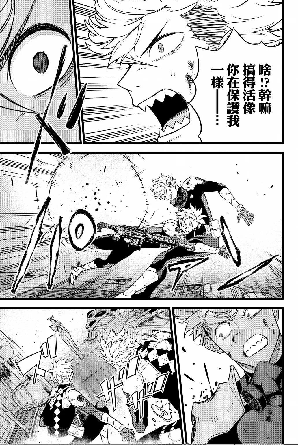 第 166 页