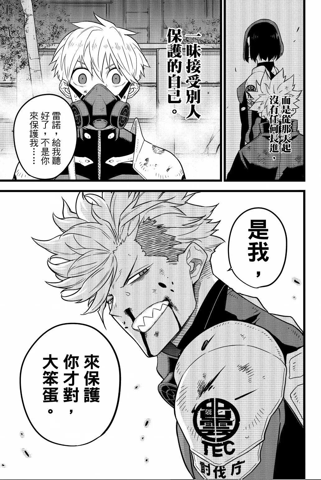 第 178 页