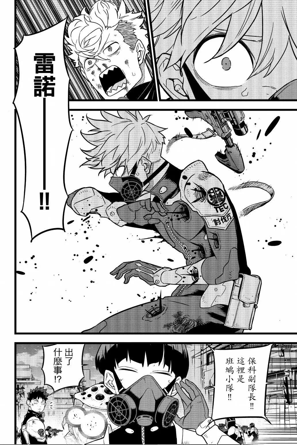 第 189 页