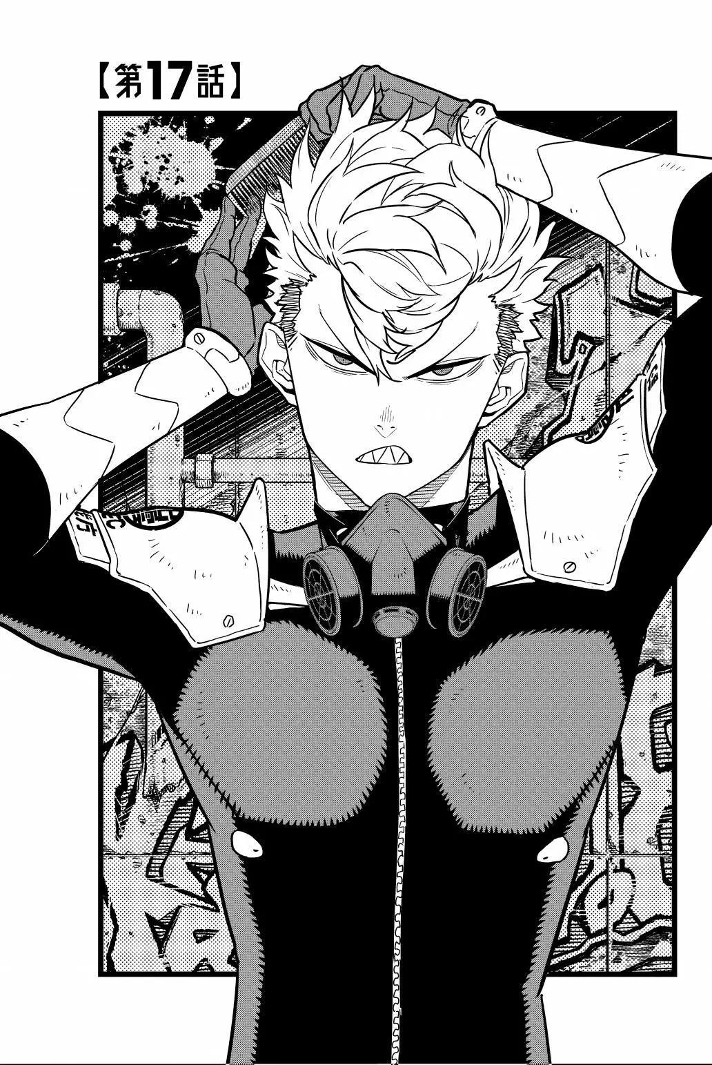 第 192 页