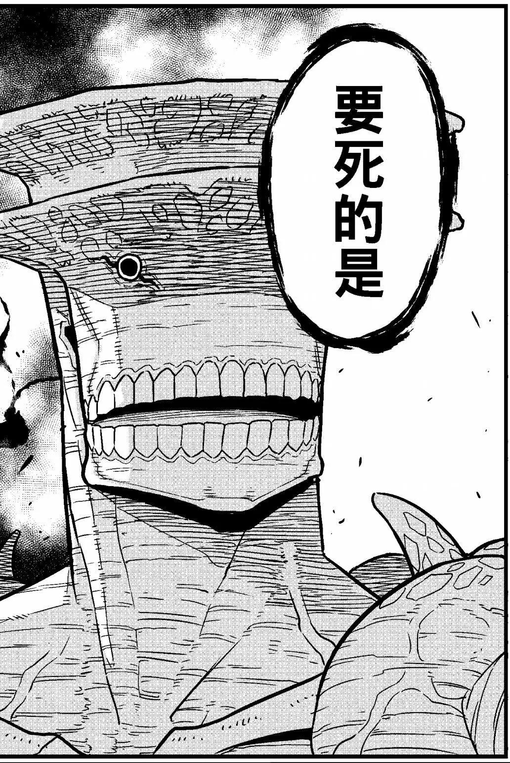 第 201 页