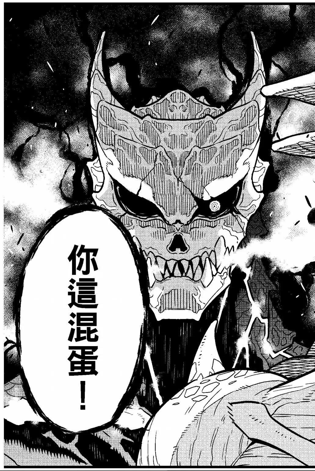 第 202 页