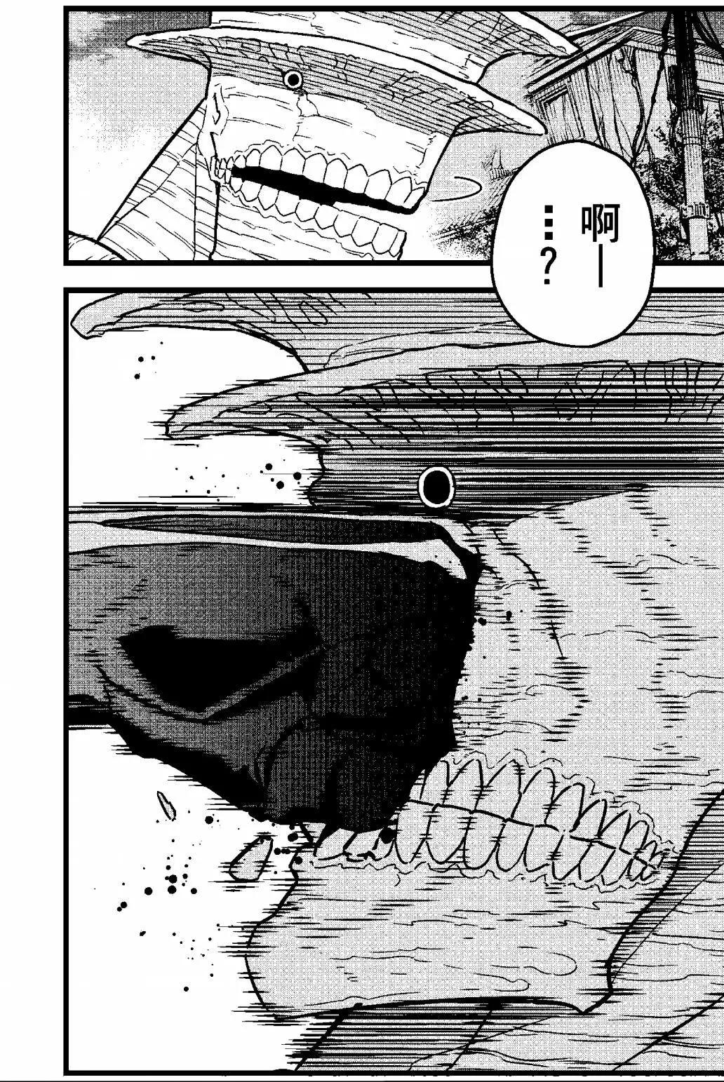 第 203 页