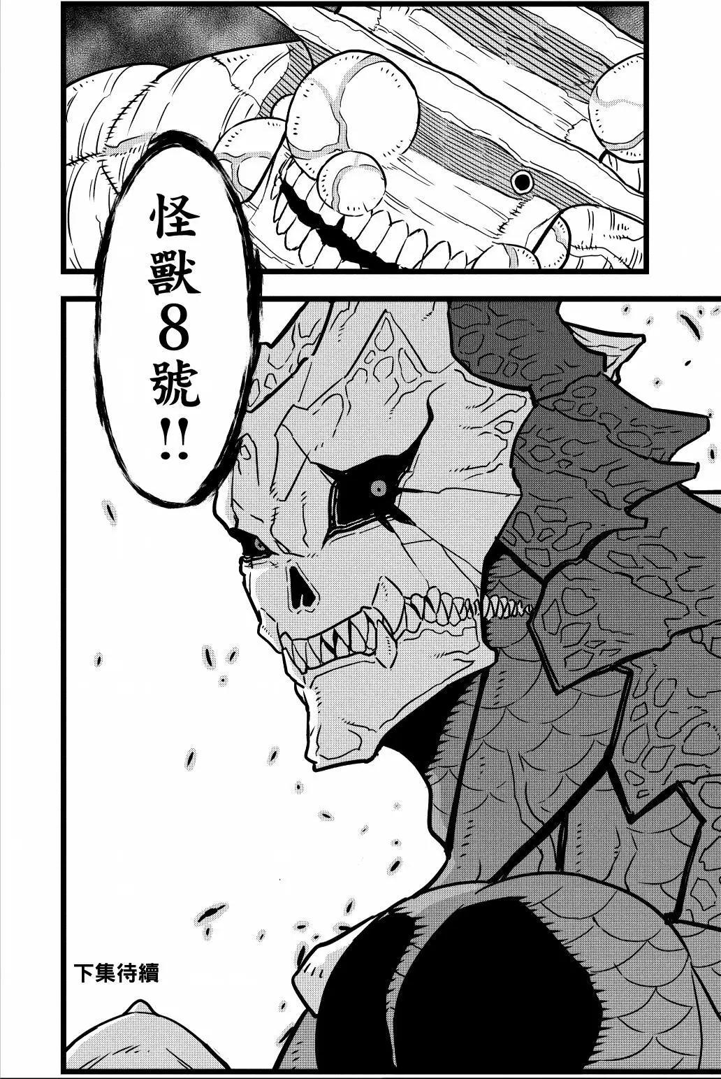 第 209 页