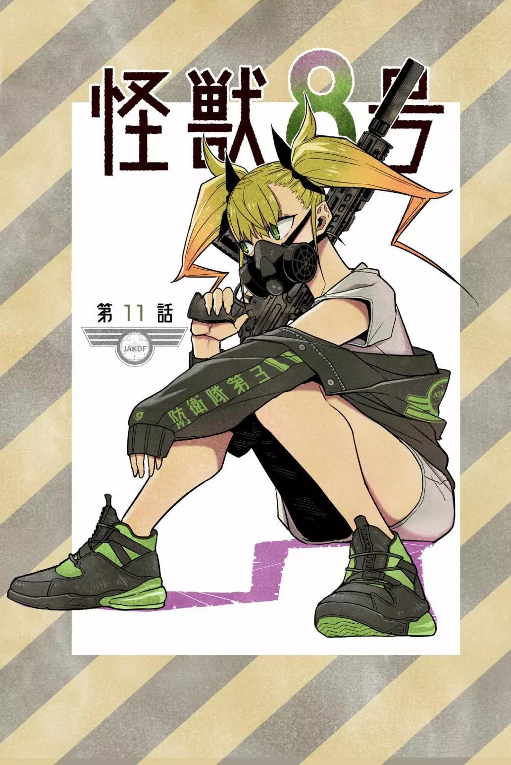 第 65 页