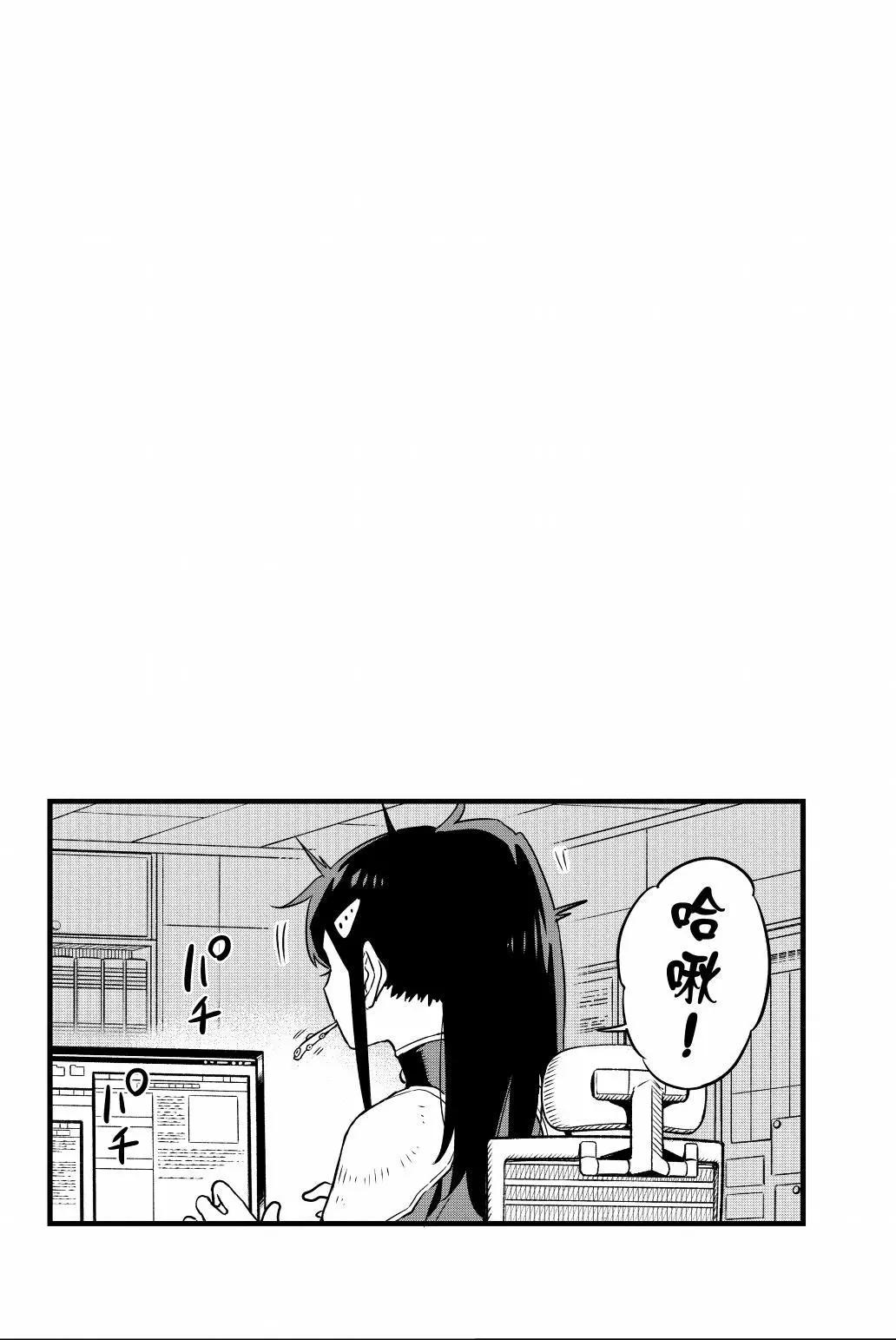 第 85 页