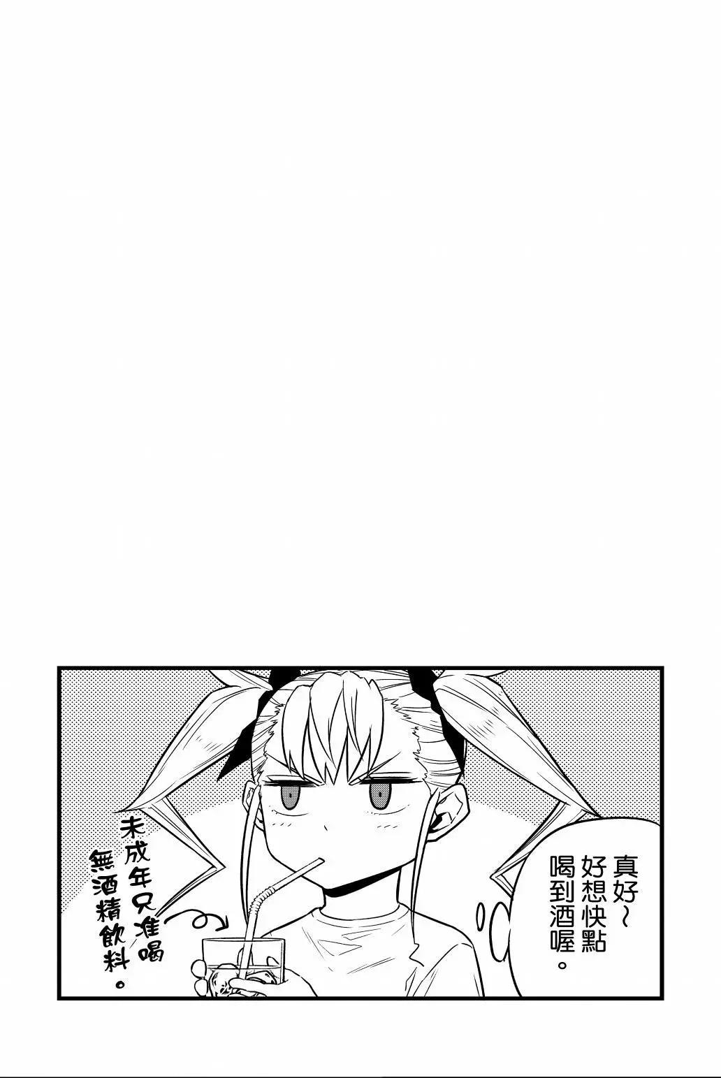 第 111 页