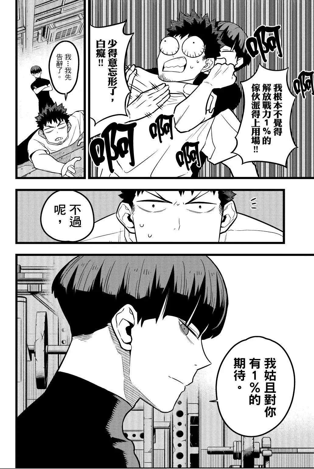 第 125 页