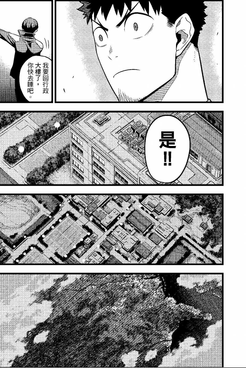 第 126 页