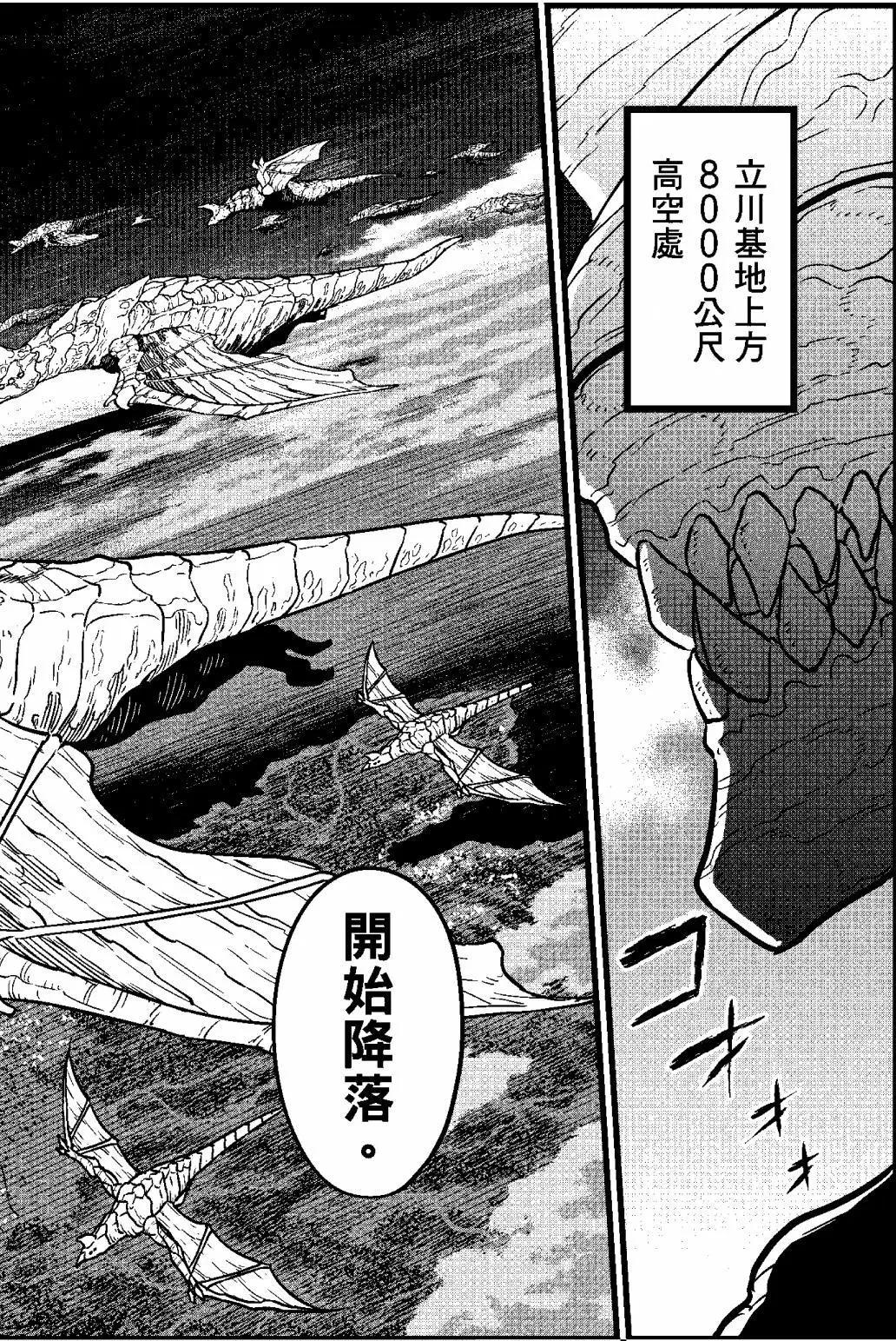 第 127 页