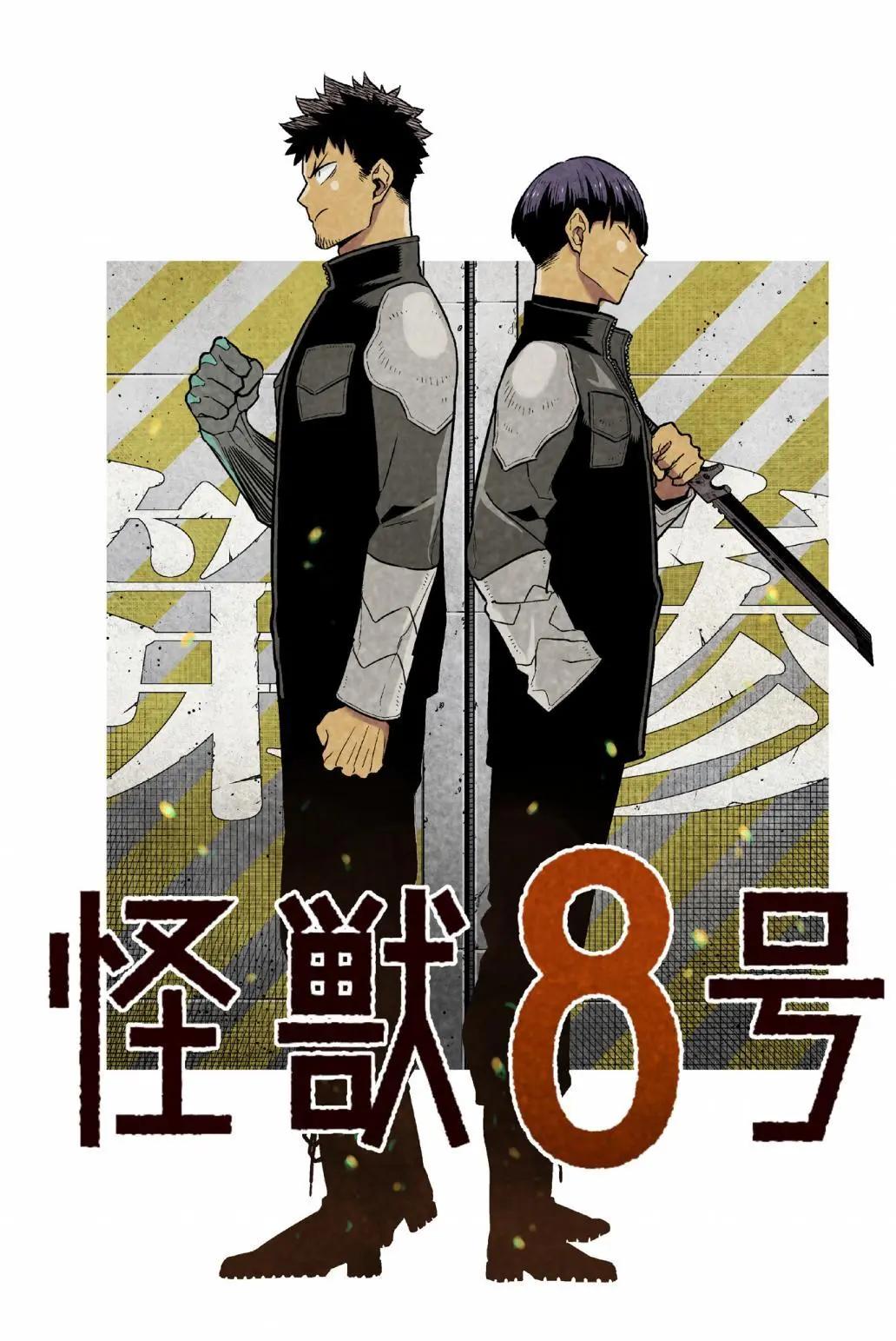 第 131 页