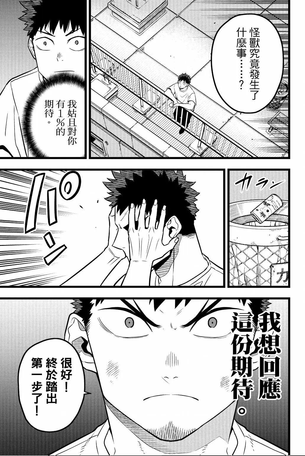 第 134 页