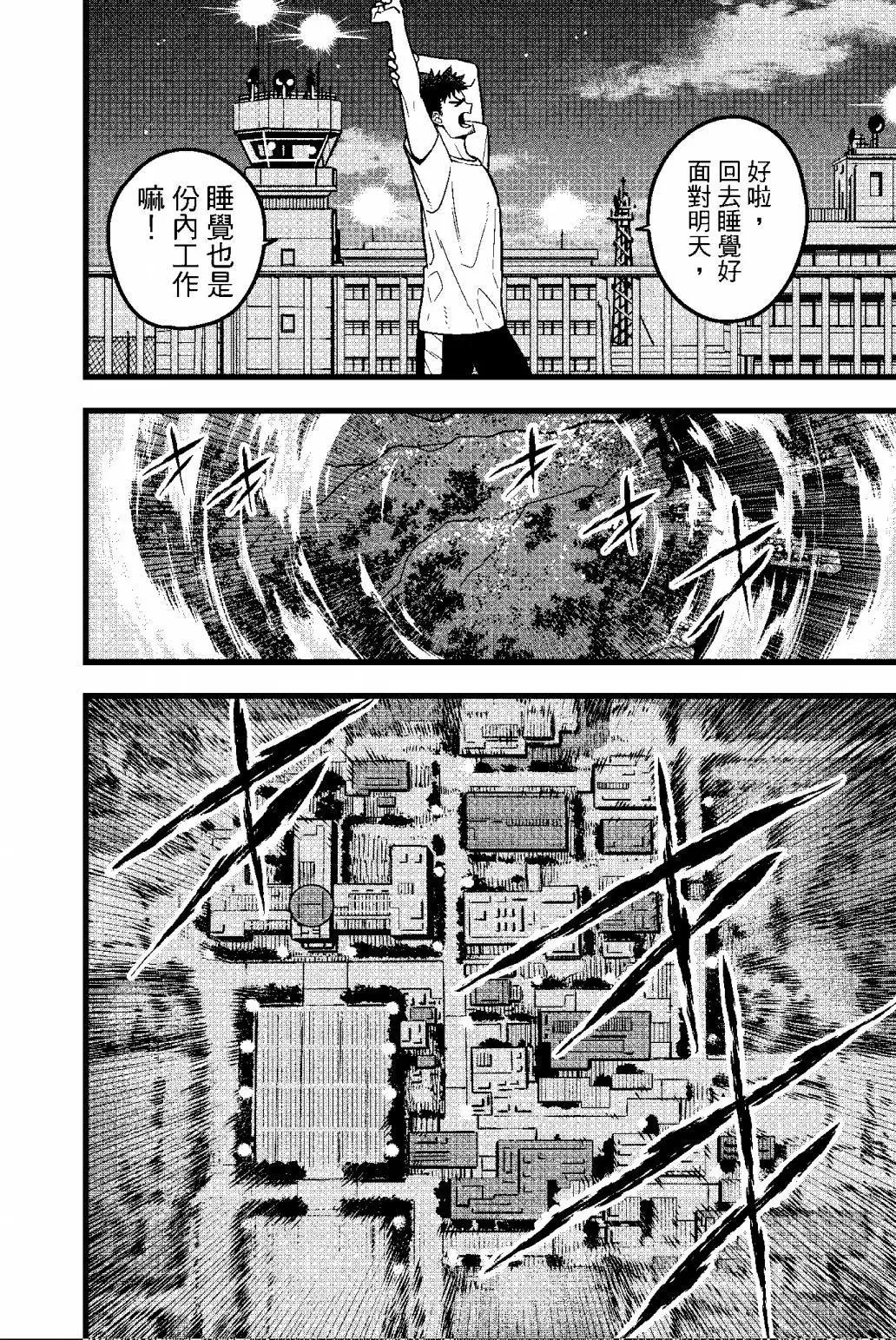 第 135 页