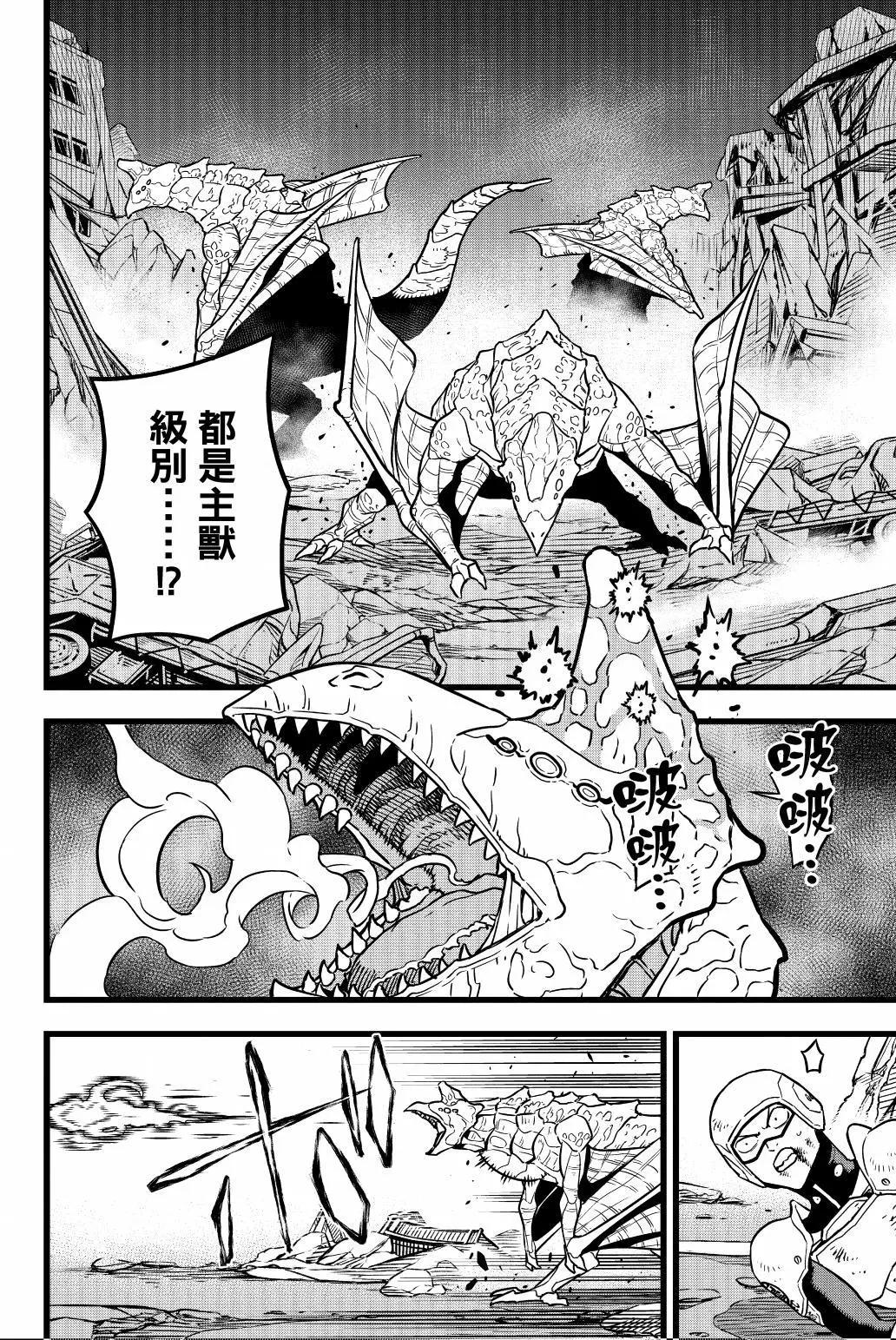 第 141 页