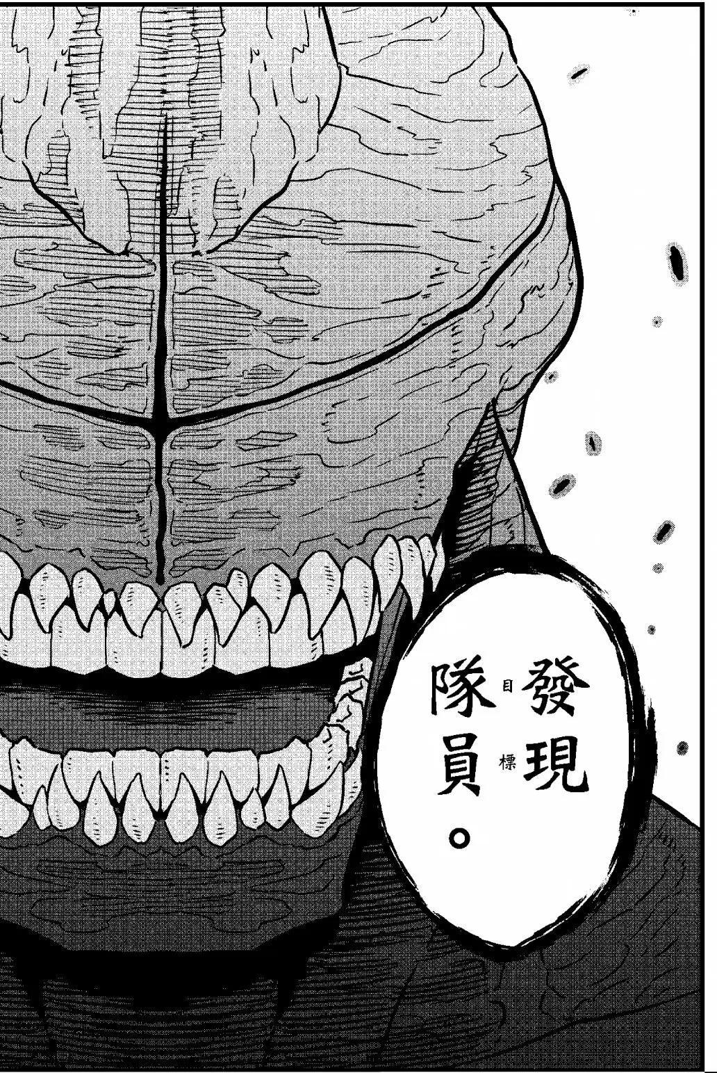 第 147 页