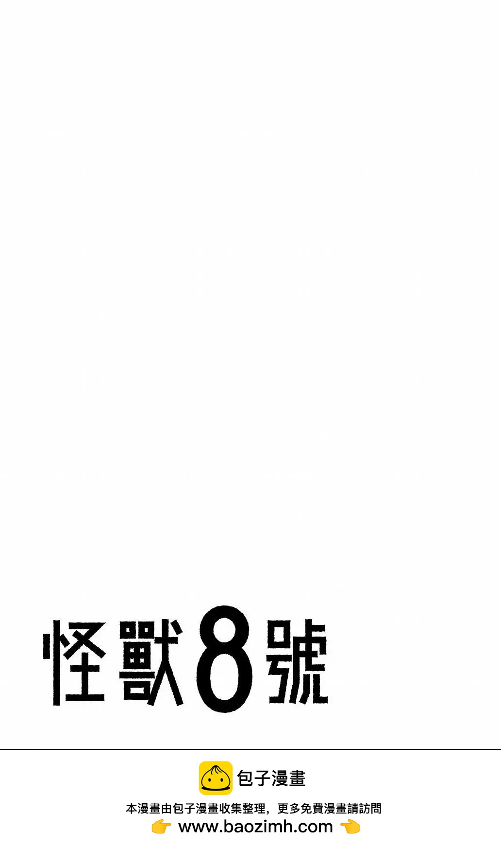 第 150 页