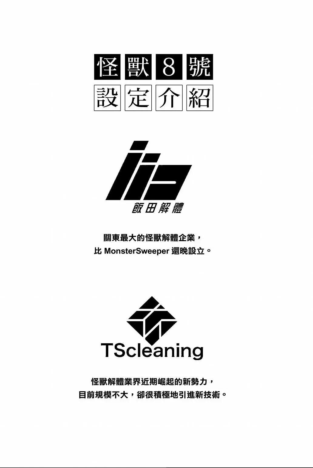 第 151 页