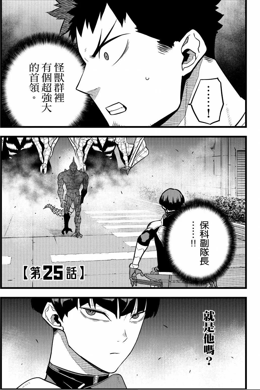 第 152 页